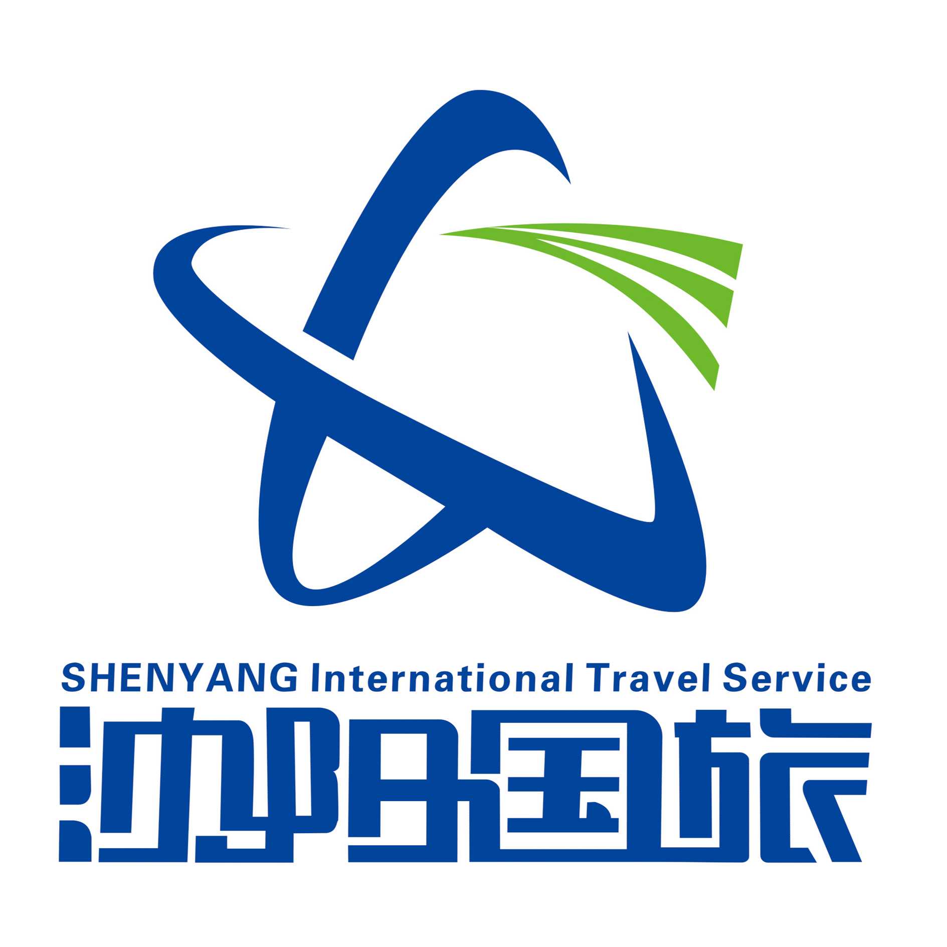 沈阳国旅夕阳美