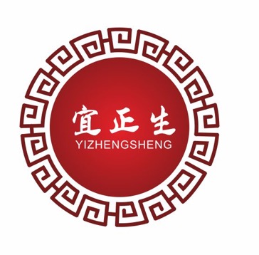 宜正生