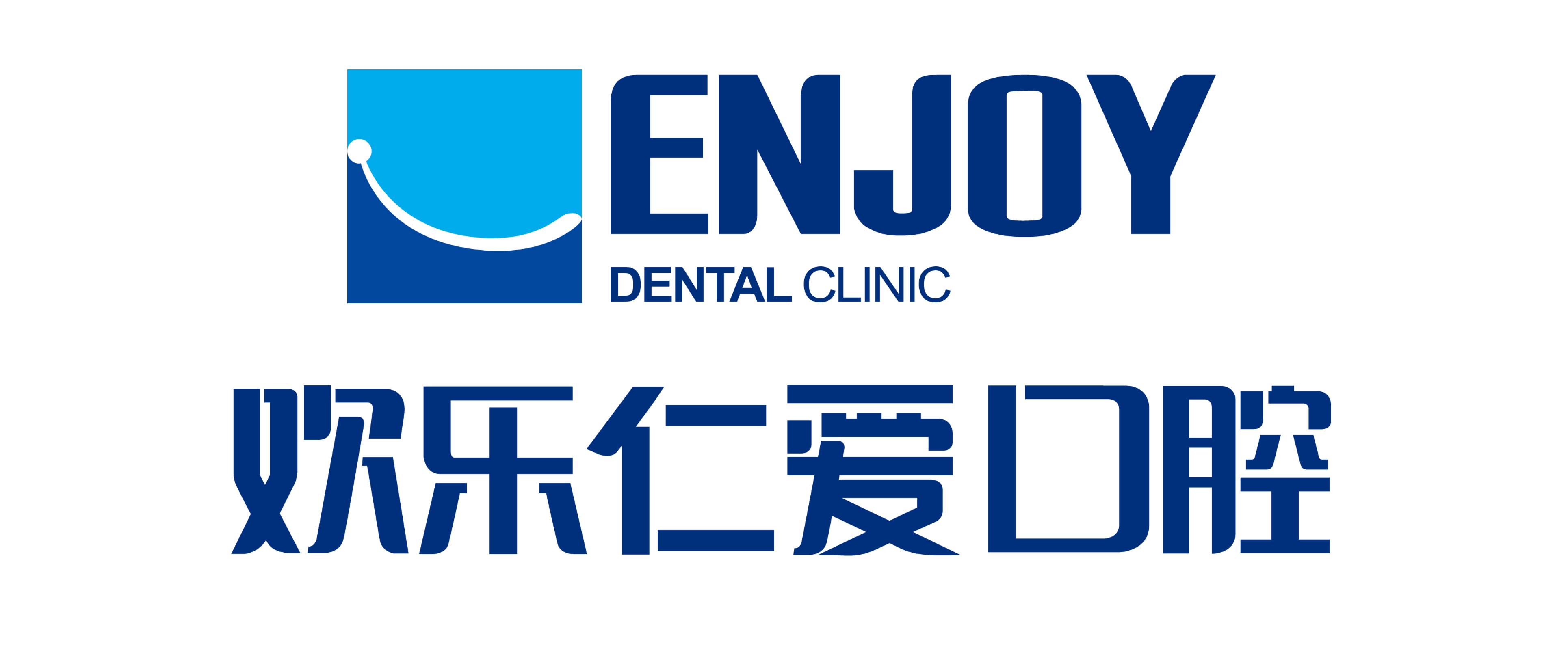 沈阳欢乐英卓医院管理有限公司