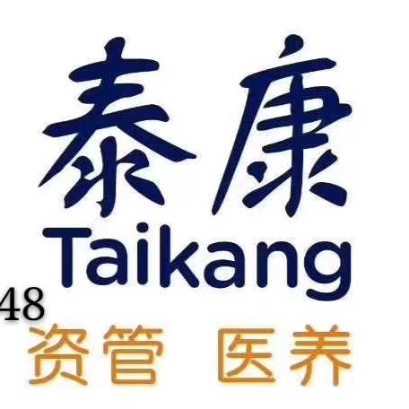 泰康人寿保险责任有限公司
