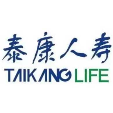 泰康人寿责任有限公司