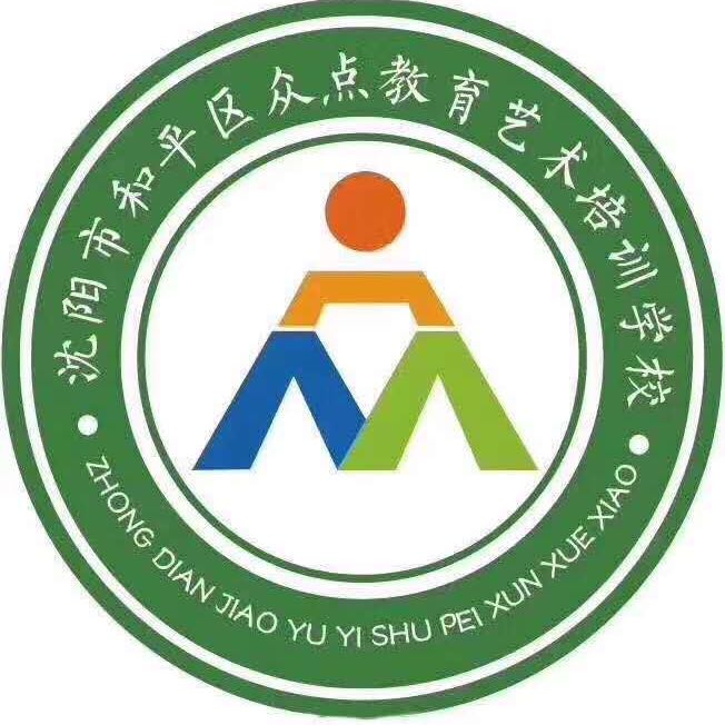 少年宫
